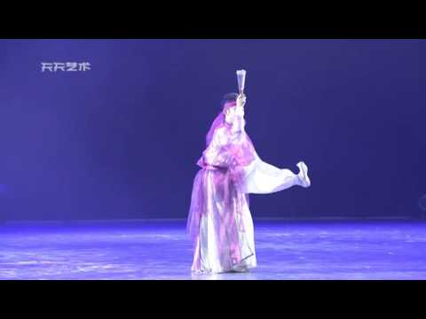 10th National Chinese Dance Competition - Yang Mingyuan