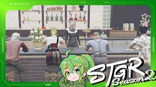 (Day 57)【#ストグラSeason2】初めてのafterUで貴重なお話【#フグ田ナチ #ストグラ】