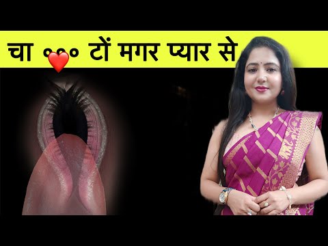 Cha....to but with love. @EKTAUNIQUE