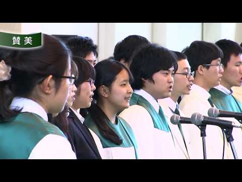 2018年度西南学院大学卒業式（ロングバージョン）
