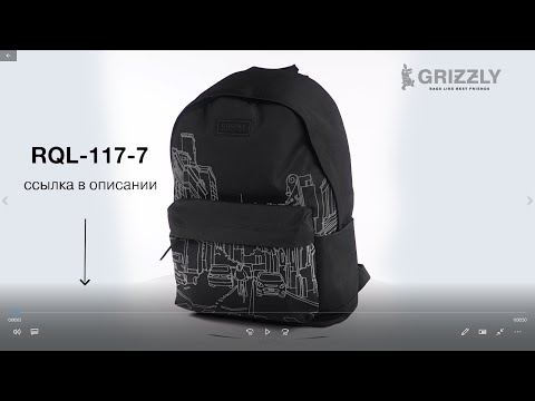 Миниатюра изображения товара Рюкзак Grizzly RQL-117-7 (черный)