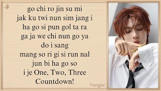Download lagu TWS 'Countdown!' Easy Lyrics mp3