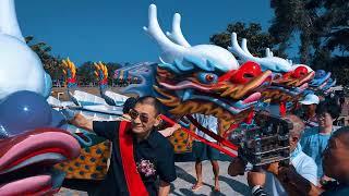 2025東石划龍舟預告片