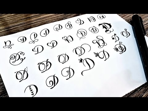 Fancy Letter D