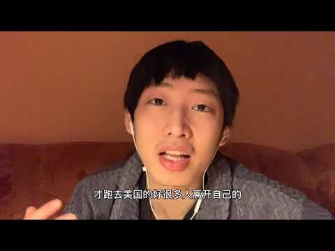 蝻人