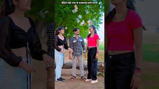 Download lagu Zara Dekh Mera Deewanapan | Footpath | Bipasha Basu | Udit Narayan | Pihu Babu | Vishal Babu #shorts mp3 Download lagu Zara Dekh Mera Deewanapan | Footpath | Bipasha Basu | Udit Narayan | Pihu Babu | Vishal Babu #shorts mp3