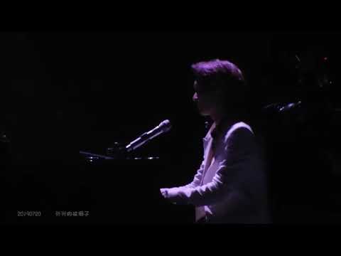 190720 Lay - Goodbye  Christmas | Lay GrandLine the 1st Concert in Nanjing