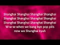 Nicki Minaj - Shanghai [Lyrics]