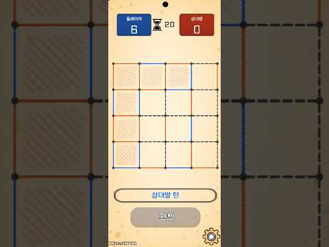 Dots And Boxes video thumbnail