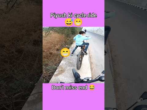 piyush ki cycle ride 😁ll Sourav joshi ll #shorts #youtubeshorts