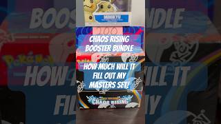 Starting a NEW Master Set! | Chaos Rising Booster Box Unboxing 🐉 #pokemon #pokemoncards #pokemontcg