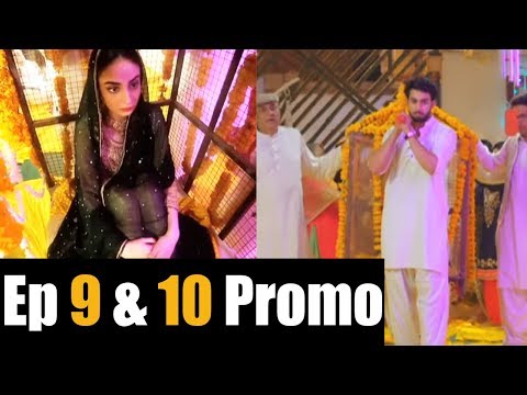 Balaa episode 9 & 10 promo |Balaa Episode 9 Teaser |Balaa Episode 9 Promo,Drama
