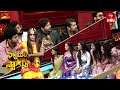 Worth Varma Worth Round Family Stars 29th September 2024 ETV Telugu