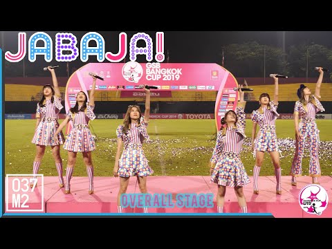 191012 BNK48 - Jabaja @ The Next is NOW U19 GSB Cup 2019 [Overall Stage 4k60p]