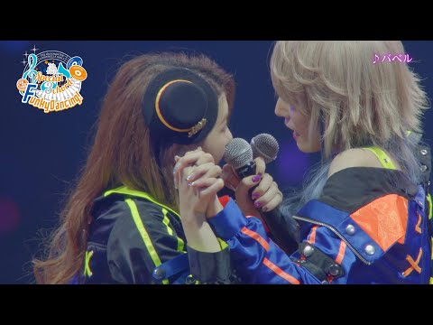The iDOLM@STER Cinderella Girls Orange Sapphire Dekoration