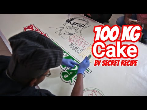 #100KG Cake Order of #SecretRecipe on #100yrs Birth Anniversary of Father of the Nation Bangabandhu