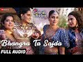 Bhangra Ta Sajda - Full Audio | Veere Di Wedding | Kareena, Sonam, Swara, Shikha | Neha Kakkar