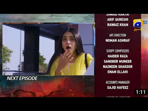 Sayani Episode 94 Review | Siyani 94 Teaser | UU Promo