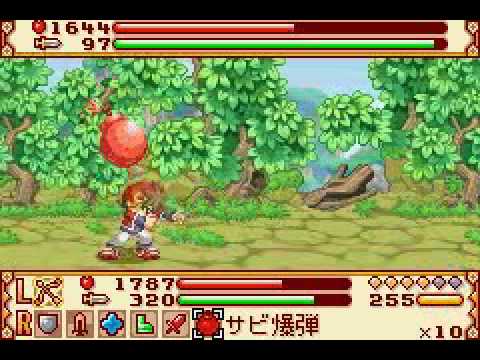 Summon Night Craft Sword 3 - Hajimari no Ishi [Optional Boss] Tram