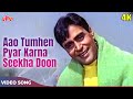 Aao Tumhen Pyar Karna Seekha Doon 4K Mohammed Rafi Songs Rajendra Kumar Shatranj 1969 Songs