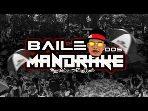 MAGRÃO SUBGALÁTICO - MC's Saci, LCKaiique e Meno Dani - (@djvnmix) - 2021