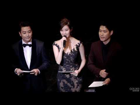 161107 예그린뮤지컬어워드 MC 직캠 서현 Seohyun fancam Musical Award MC