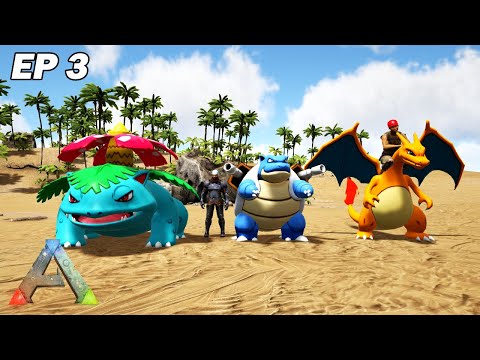 Nos Pokémons deviennent surpuissants ! Ark Pokemon Ep3