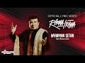Rhoma Irama - Nyanyian Setan (Video Lirik)