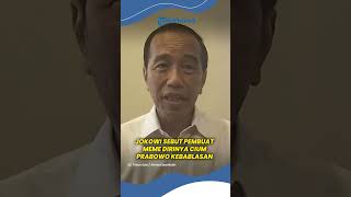 Jokowi Tanggapi Perihal Mahasiswi Bikin Meme Dirinya dan Prabowo "Ciuman": Sudah Kebablasan!