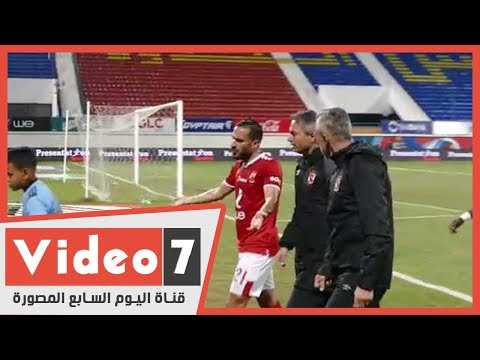 حوار ساخن بين معلول والمدرب بين شوطي مباراة الإسماعيلي