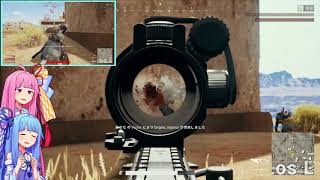 【PUBG】ポンコツ姉妹がドン勝めざして Part37【VOICEROID実況】