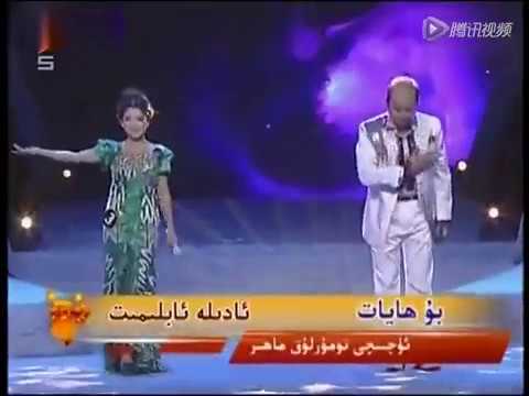 Uyghur Nahxa Bu Hayat