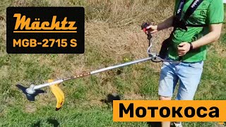 Machtz MGB-2715 S - відео 2