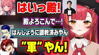 まだはんじょうが戦っているのにLINEの返信をして詰められたり、調教済み(?)のあかりんに笑う猫汰つな達ｗ【ぶいすぽ/切り抜き/猫汰つな/夢野あかり/はんじょう/ボドカ/柊ツルギ/VALORANT】