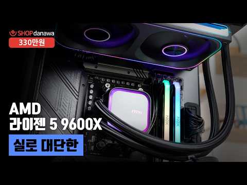 MSI MAG B650M �ڰ��� WIFI