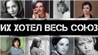 Download lagu Эти звездные женщины сводили с ума СССР - вот как они выглядят сейчас (живи на осень 2025 года) mp3 Download lagu Эти звездные женщины сводили с ума СССР - вот как они выглядят сейчас (живи на осень 2025 года) mp3