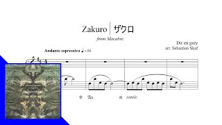 Zakuro (ザクロ) | Dir en grey Piano arrangement