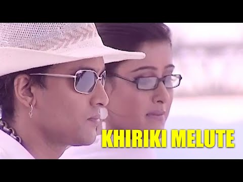 KHIRIKI MELUTEI | RUMAL | ASSAMESE VIDEO SONG | ZUBEEN GARG | ZUBLEE BARUAH