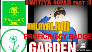 the Bharat scout and guide DWITIYA SOPAN :part:3 in garden badge( malayalam )