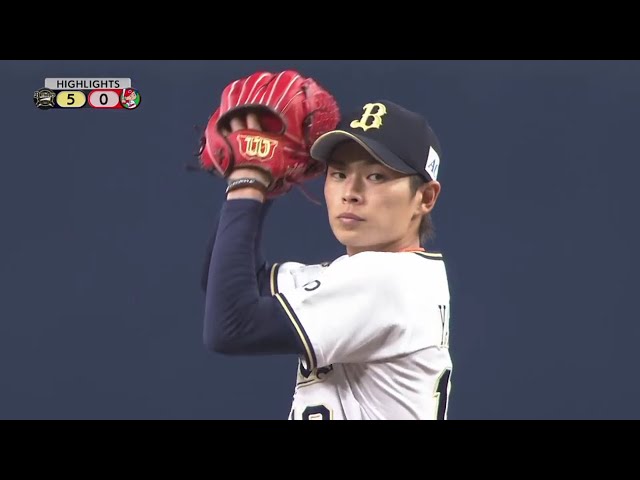 6/5 バファローズ対カープ ハイライト