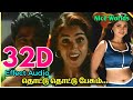 Thottu Thottu Pesum 32D Ethirum Puthirum Vidyasagar Swarnalatha Pushpavanam GBU 32D Audio