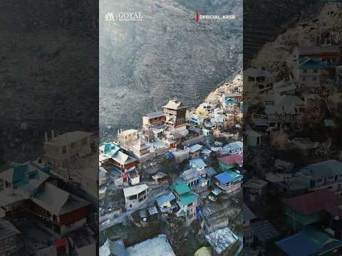 Himachal Ka Sabse Rahasyamay Kila | Kamru Fort History