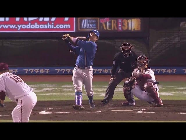 【2回表】ファイターズ・宇佐見真吾 今季第1号となる2ランHRで先制点をあげる!! 2022年4月19日 東北楽天ゴールデンイーグルス 対 北海道日本ハムファイターズ