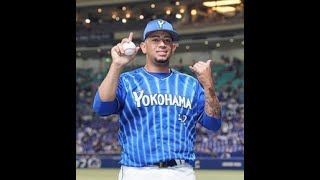 ＤｅＮＡ・ロメロ、〝竜キラー〟ぶり健在「楽にピッチングできた」Top News