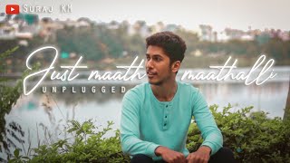 Download lagu JUST MAATH MAATHALLI - BAANINA HANIYU || UNPLUGGED || SURAJ KM mp3