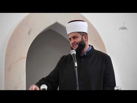 Opasnost psovanja Allaha - Mr. Sead Ef. Islamović (22.11.2019)
