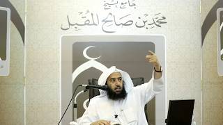 التعليق على سورة الملك (3) ليلة 25-2-1439هـ| أ.د.عمر المقبل| image