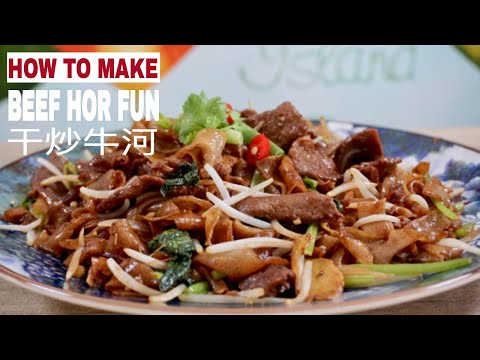 download lagu mp3 mp4 Fried Beef Kway Teow Singapore Recipe, download lagu Fried Beef Kway Teow Singapore Recipe gratis, unduh video klip Fried Beef Kway Teow Singapore Recipe