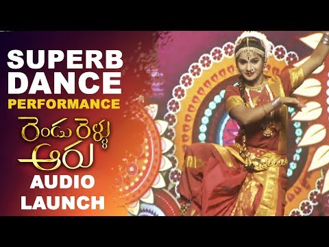 Superb Dance Performance For Deva Shree Ganesha Song at Rendu Rellu Aaru Movie Audio Launch