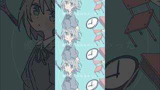 優等生になりたかった #vocaloid #初音ミク #優等生 #歌詞動画